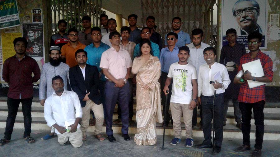 A photo of the organization